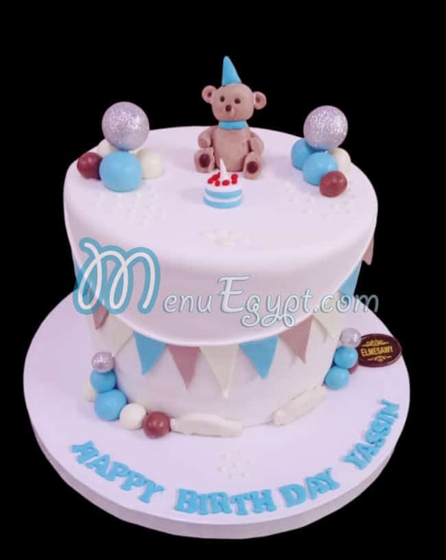 El Mesawy Pastry menu 9