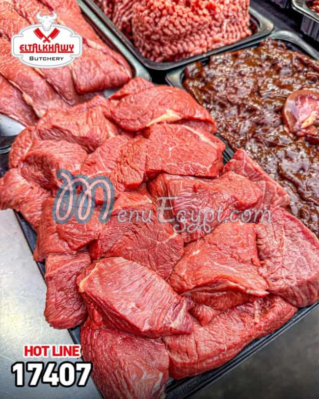 منيو الطلخاوي جزارة ومشويات صفحة 9 - الأسعار