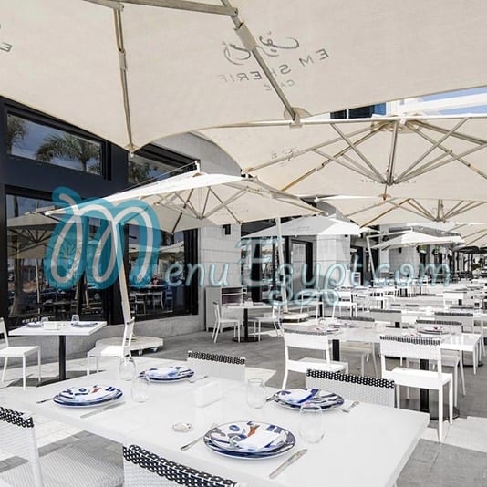 Em Sherif Cafe menu 1