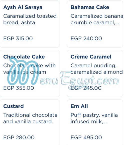 منيو ام شريف صفحة 22 - الأسعار