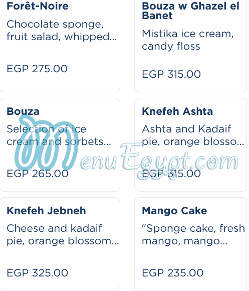 منيو ام شريف صفحة 23 - الأسعار