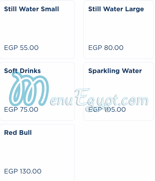 منيو ام شريف صفحة 24 - الأسعار