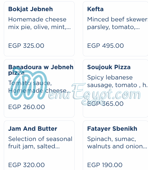 منيو ام شريف صفحة 3 - الأسعار