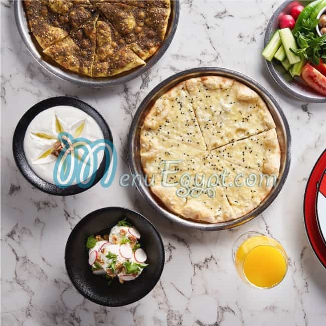 Em Sherif Cafe menu 3