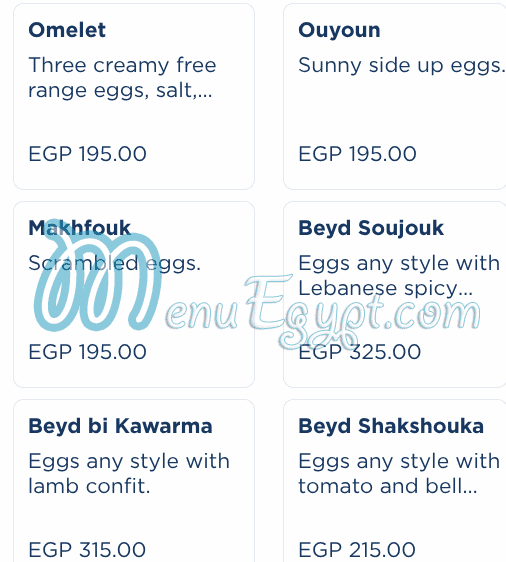 منيو ام شريف صفحة 5 - الأسعار