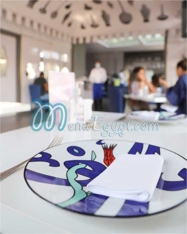 Em Sherif Cafe menu 4