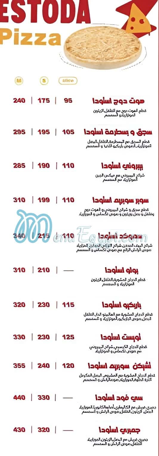 Estoda Cheese king menu 7