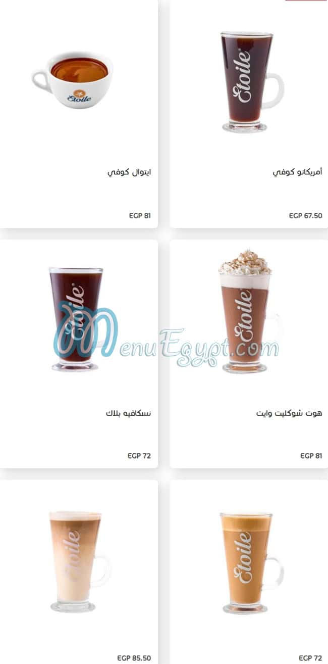 Etoile Cafe & Restaurant Cafe menu 12