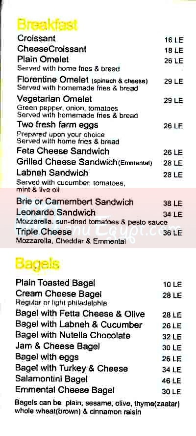 منيو يورو ديلى صفحة 3 - الأسعار