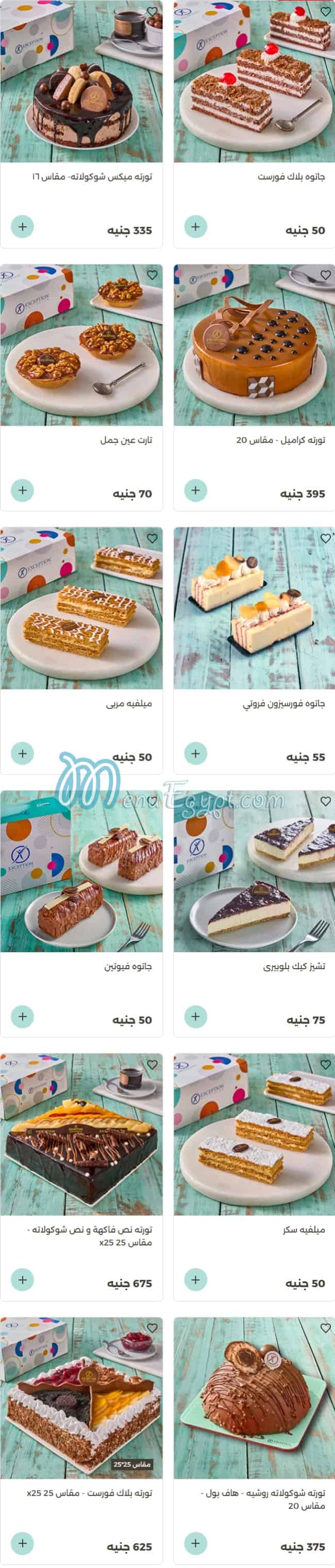 Exception Pastry menu 3