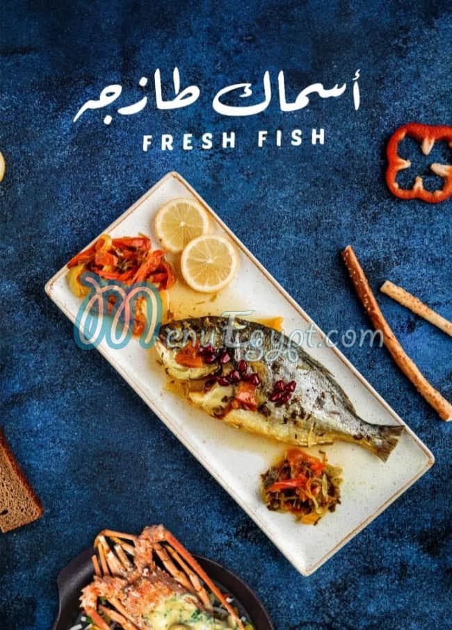 fares seafood tulip mall menu 11