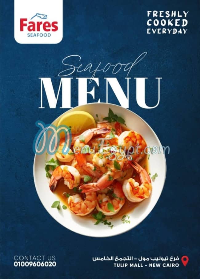 fares seafood tulip mall menu 7
