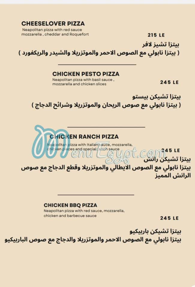 Farina Italian Restaurant menu 1