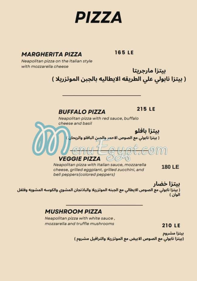 Farina Italian Restaurant menu 3