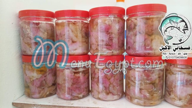 منيو فسخاني الأكيل صفحة 4 - الأسعار