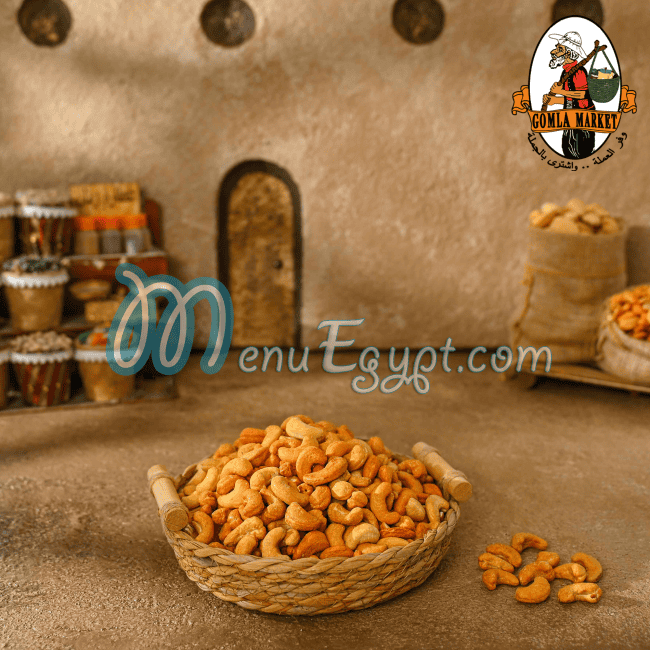 Fathalla Market Hyper market menu 10