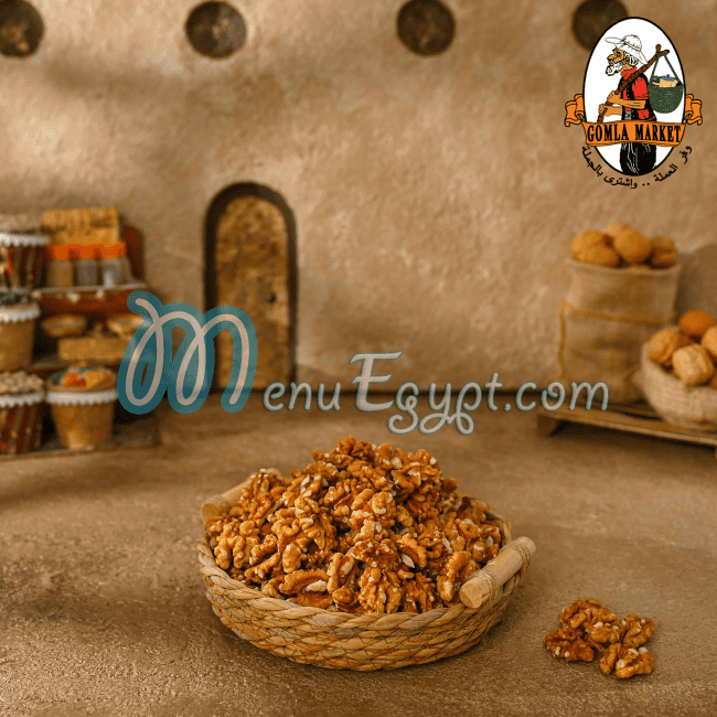 Fathalla Market Hyper market menu 11