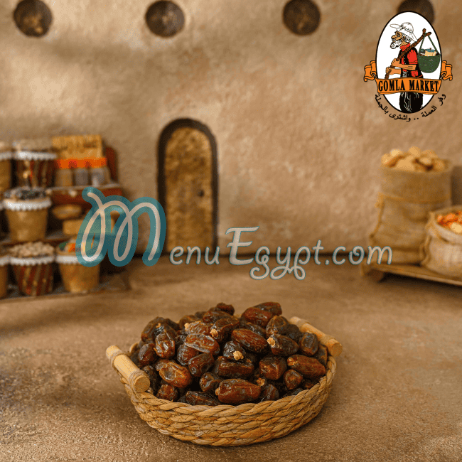 Fathalla Market Hyper market menu 4