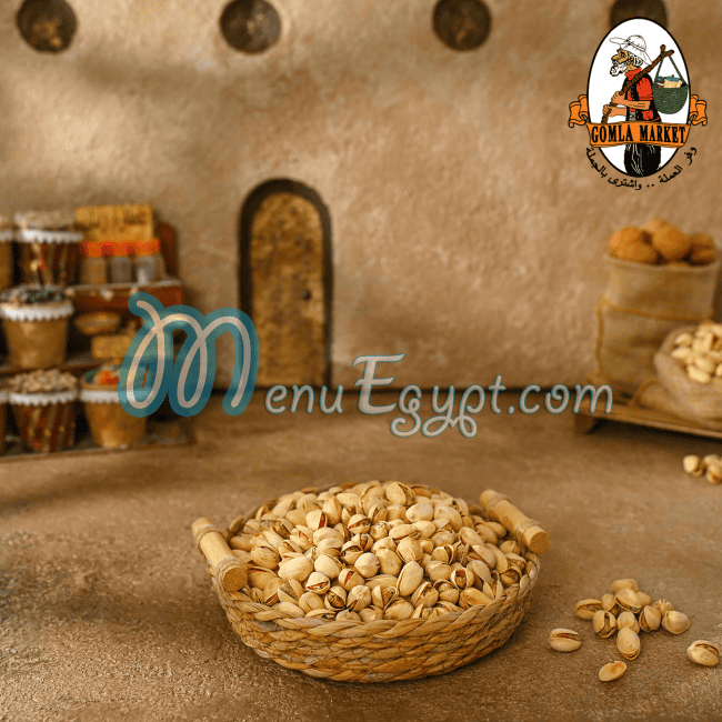 Fathalla Market Hyper market menu 8