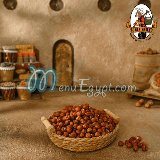 Fathalla Market Hyper market menu 9