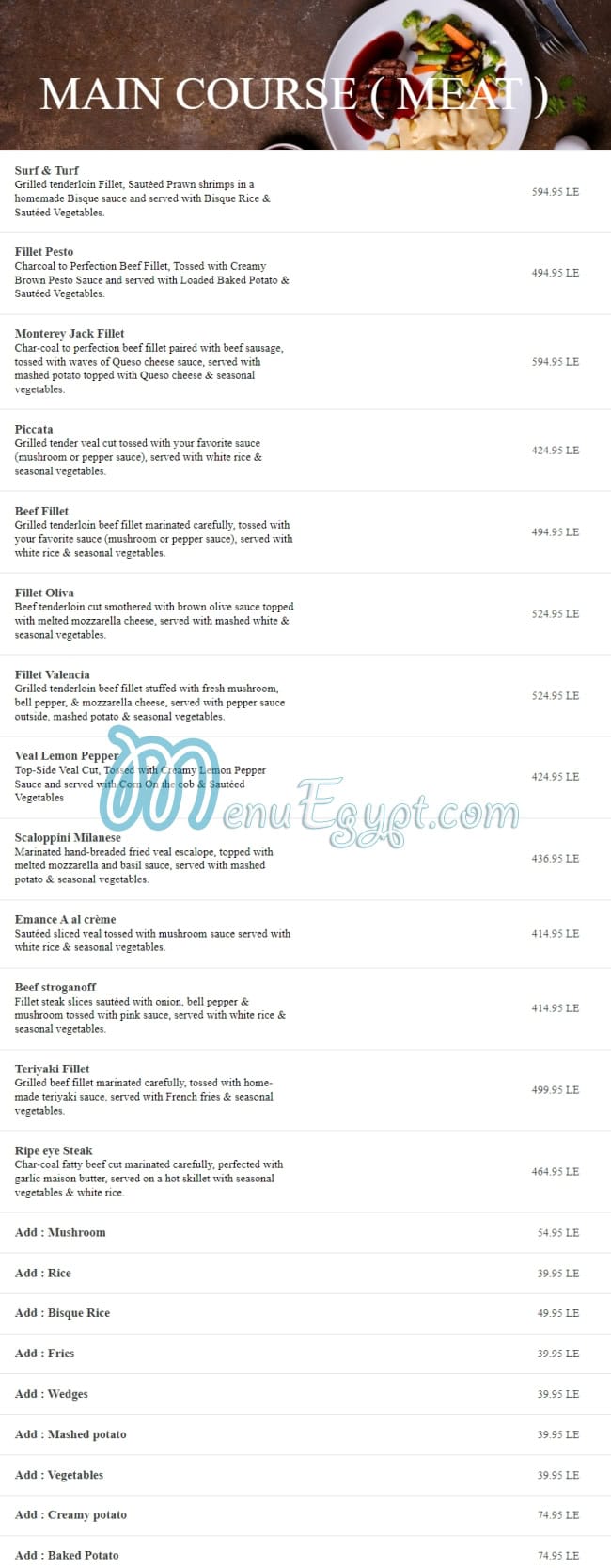 Favilla Lounge menu 7