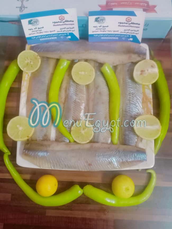 منيو فسيخ اند رنجه صفحة 4 - الأسعار