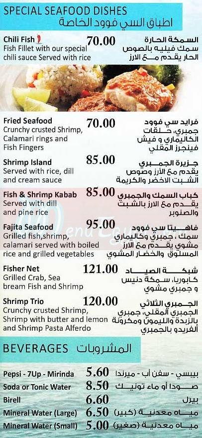 Fish and Fisher menu 2