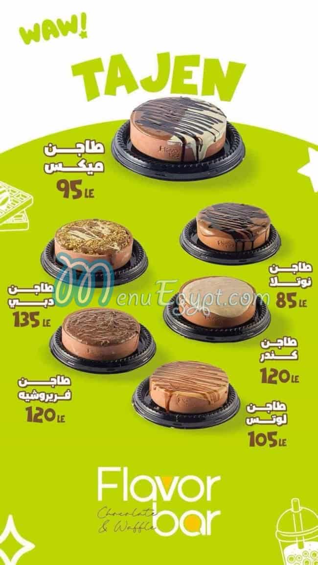 Flavor Bar menu 3