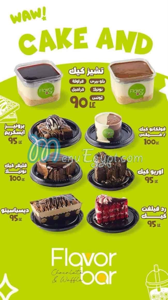 Flavor Bar menu 5