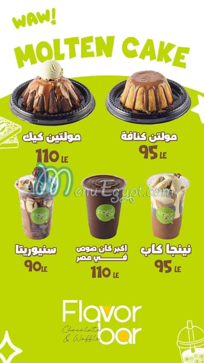 Flavor Bar menu 6