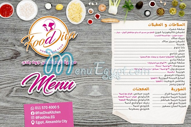 FoodDiva menu 1