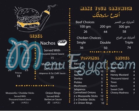 Foodopia menu 2