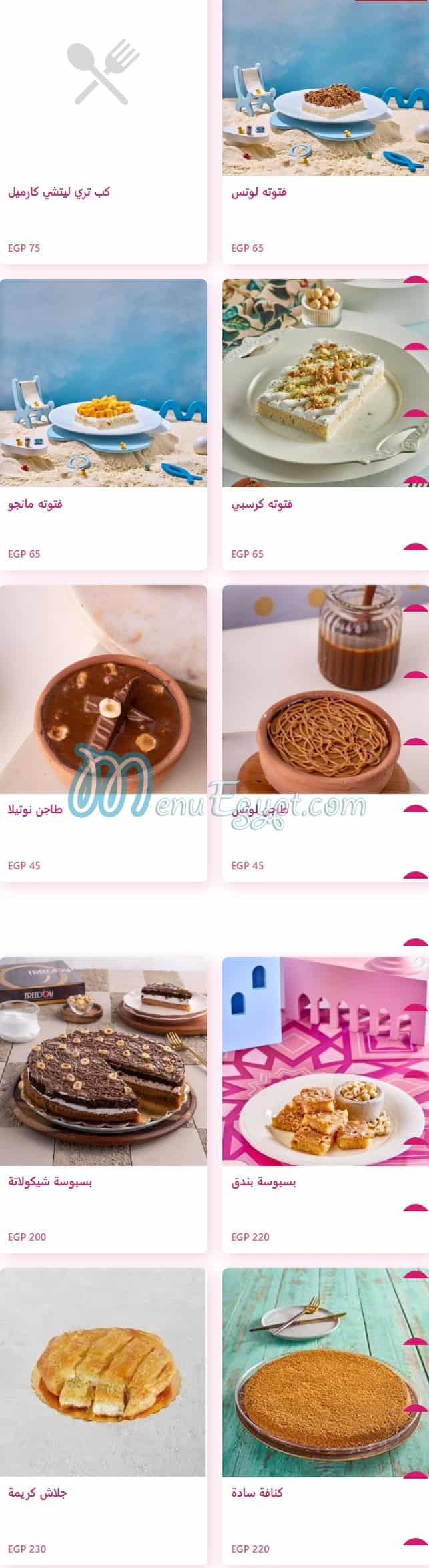 Freedom patisserie menu 7