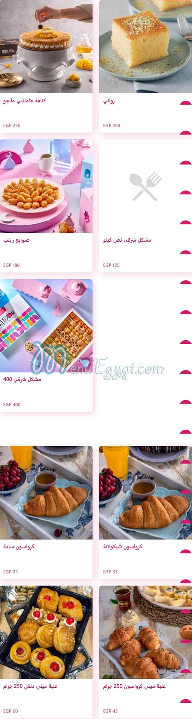 Freedom patisserie menu 9