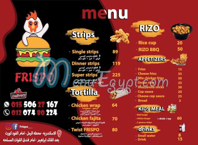 Frispo menu 1