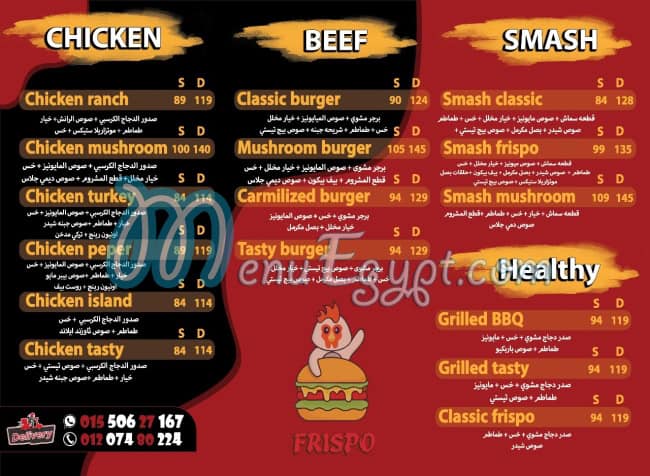 Frispo menu 2