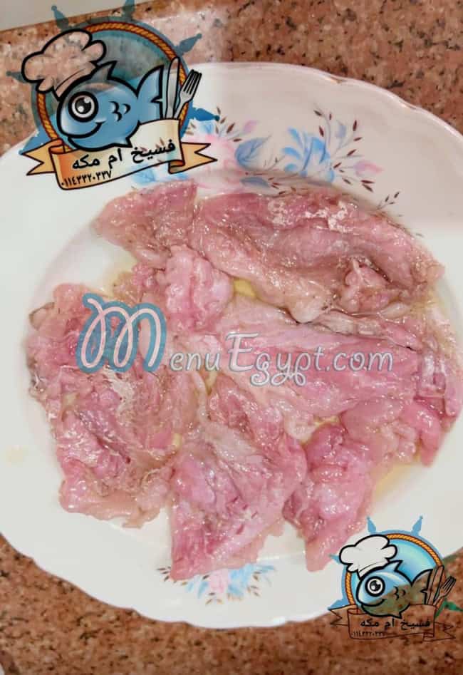 منيو فسيخ ام مكه صفحة 3 - الأسعار