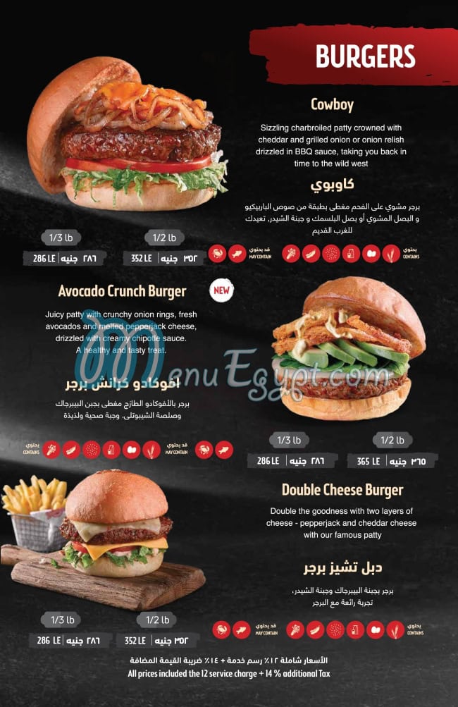 Fuddruckers menu 13