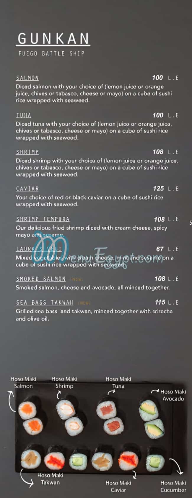 Fuego Grill and Sushi Bar menu 11