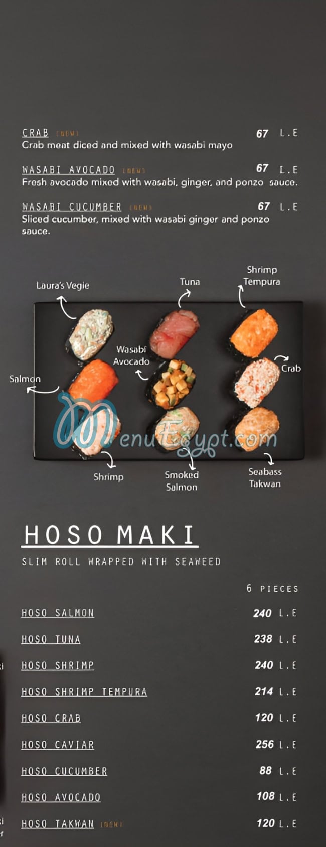 Fuego Grill and Sushi Bar menu 12