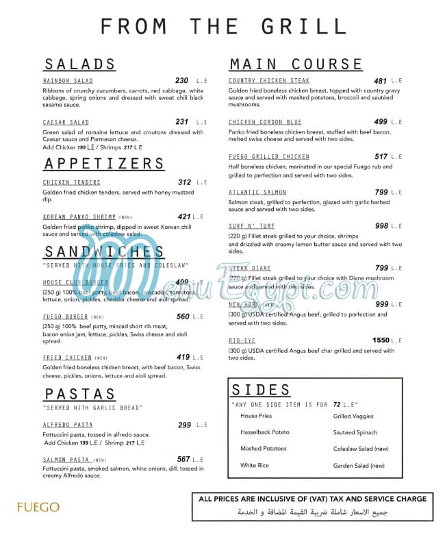 Fuego Grill and Sushi Bar menu 19