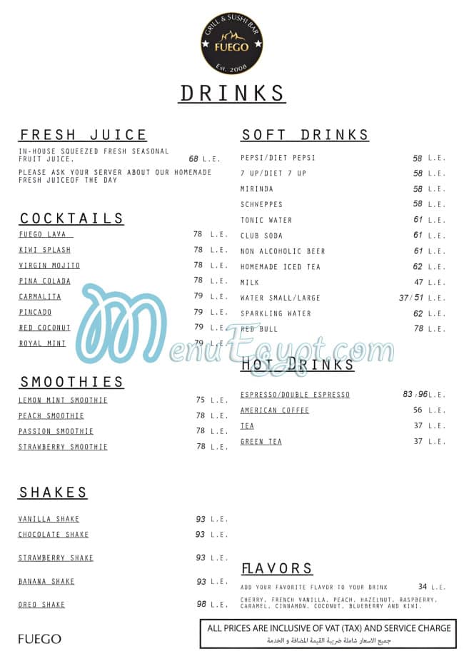 Fuego Grill and Sushi Bar menu 20