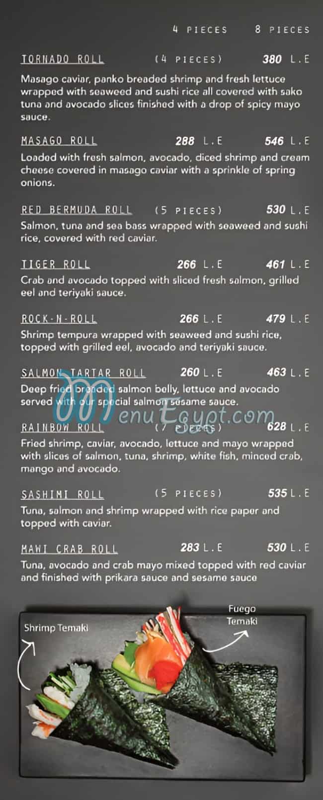 Fuego Grill and Sushi Bar menu 4