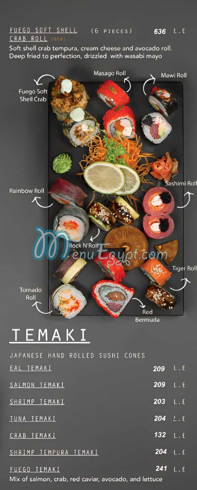 Fuego Grill and Sushi Bar menu 5