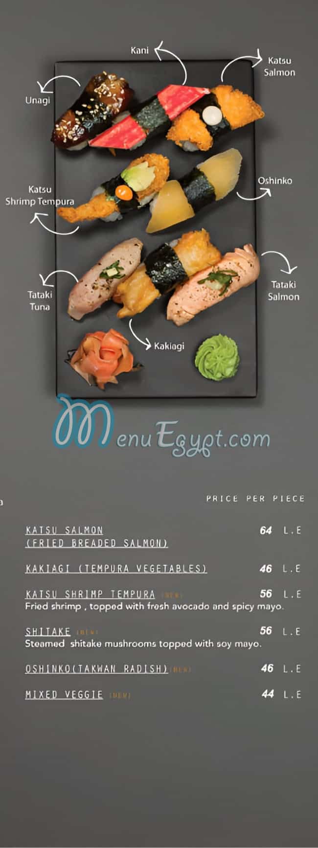 Fuego Grill and Sushi Bar menu 7