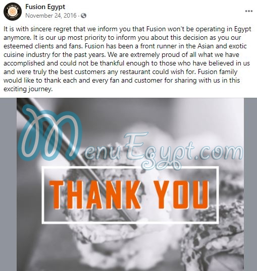 منيو فيوجن صفحة 1 - الأسعار