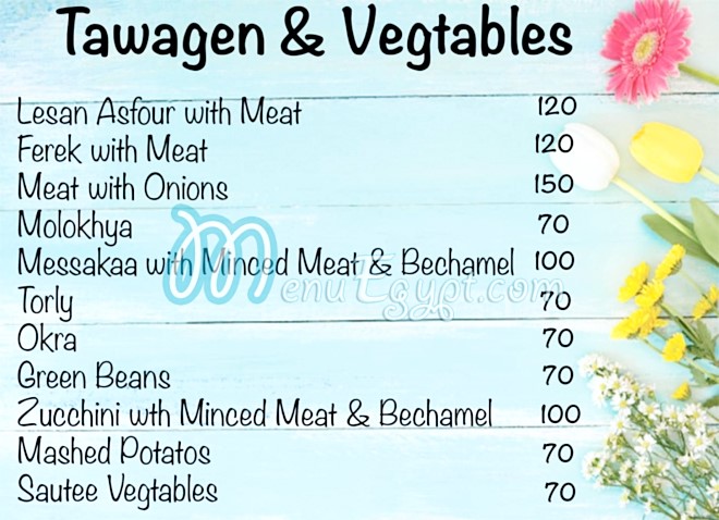 منيو جادوس شيف صفحة 4 - الأسعار