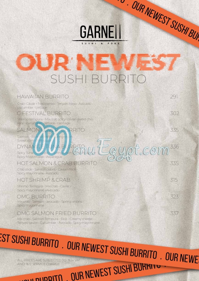 منيو جارنيل سوشي اند بوك صفحة 1 - الأسعار