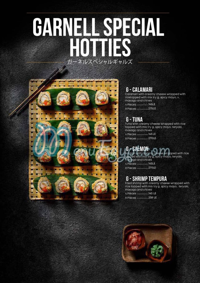 منيو جارنيل سوشي اند بوك صفحة 13 - الأسعار