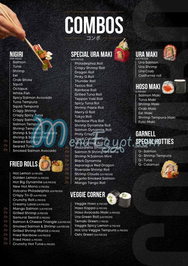منيو جارنيل سوشي اند بوك صفحة 19 - الأسعار